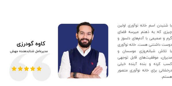 Group 1000001799 (10)