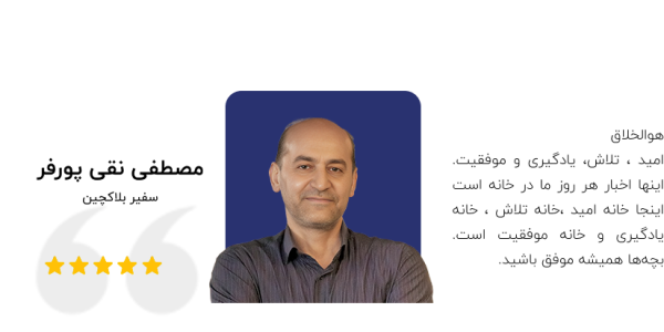 Group 1000001799 (12)