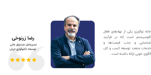 Group 1000001799 (2)