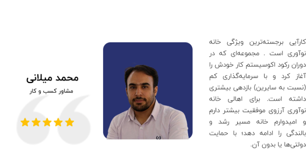 Group 1000001799 (4)