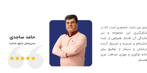 Group 1000001799 (4)