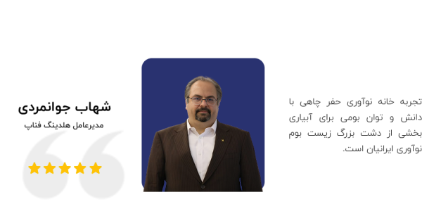 Group 1000001799 (5)