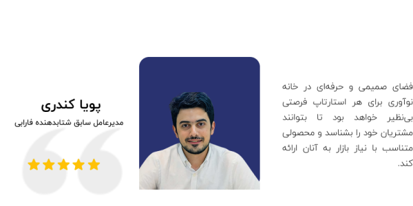 Group 1000001799 (6)