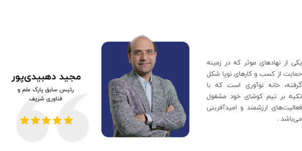 Group 1000001799 (7)