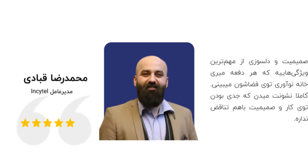 Group 1000001799 (8)