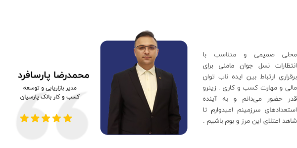 Group 1000001799 (9)