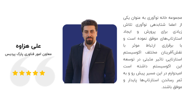 Group 1000001799 (9)